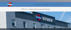 strek.net