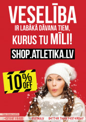 Dāvanu kartes iegāde interneta veikalā izdevīgāk par 10%